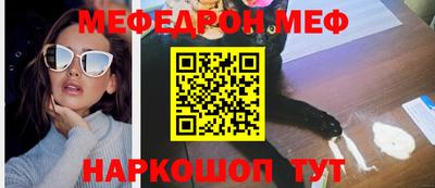 соль курить ск Гусиноозёрск