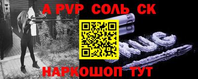 ГАЛЛЮЦИНОГЕННЫЕ ГРИБЫ Гусь-Хрустальный