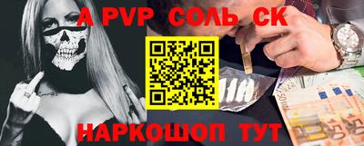 ГАЛЛЮЦИНОГЕННЫЕ ГРИБЫ Гусь-Хрустальный