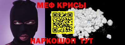 прущие грибы Гусев