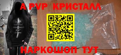 ГАЛЛЮЦИНОГЕННЫЕ ГРИБЫ Гусь-Хрустальный
