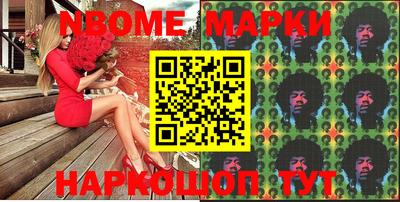 соль курить ск Гусиноозёрск