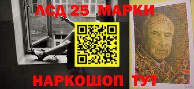 ГАЛЛЮЦИНОГЕННЫЕ ГРИБЫ Гусь-Хрустальный
