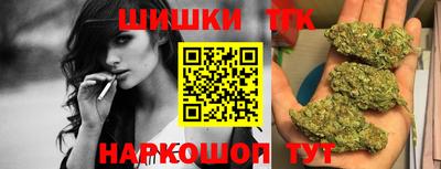 ГАЛЛЮЦИНОГЕННЫЕ ГРИБЫ Гусь-Хрустальный