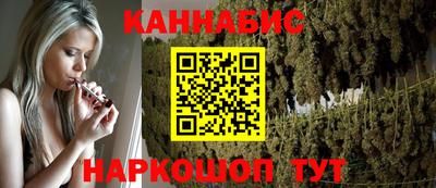 прущие грибы Гусев