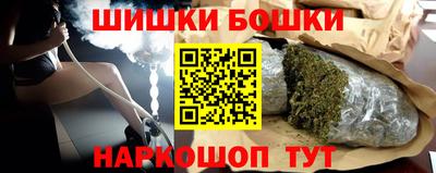 прущие грибы Гусев