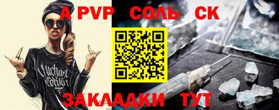 ГАЛЛЮЦИНОГЕННЫЕ ГРИБЫ Гусь-Хрустальный