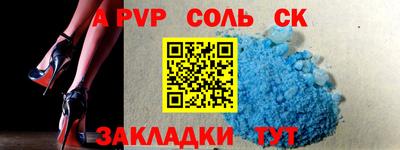 ГАЛЛЮЦИНОГЕННЫЕ ГРИБЫ Гусь-Хрустальный
