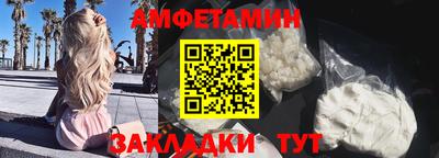 прущие грибы Гусев
