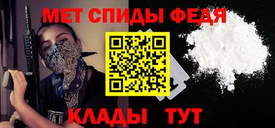прущие грибы Гусев