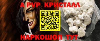 соль курить ск Гусиноозёрск