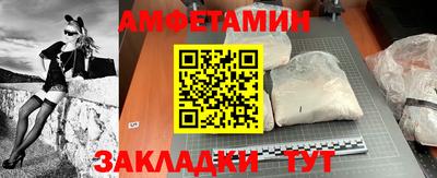 ГАЛЛЮЦИНОГЕННЫЕ ГРИБЫ Гусь-Хрустальный