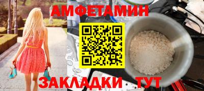 ГАЛЛЮЦИНОГЕННЫЕ ГРИБЫ Гусь-Хрустальный