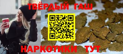 ГАЛЛЮЦИНОГЕННЫЕ ГРИБЫ Гусь-Хрустальный
