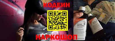 прущие грибы Гусев