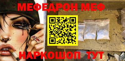 прущие грибы Гусев