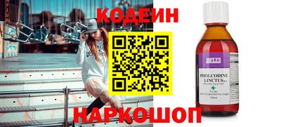 соль курить ск Гусиноозёрск