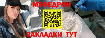 прущие грибы Гусев