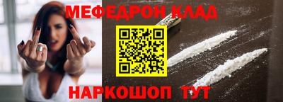 ГАЛЛЮЦИНОГЕННЫЕ ГРИБЫ Гусь-Хрустальный